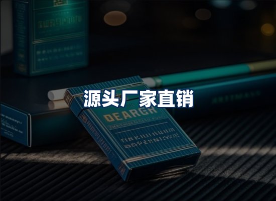 专业团队办公环境